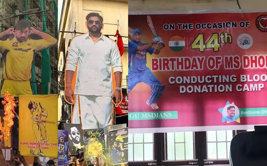 Giant CSK Cutout, Blood Donation Camp; Fans Celebrate MS Dhoni's 44th Birthday In Style
